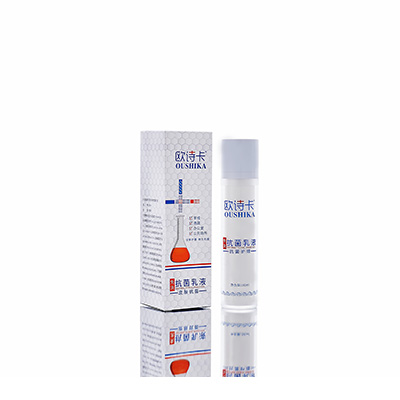 多用途抗菌乳液漳州